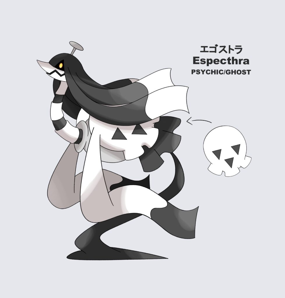 New Flittle evolution