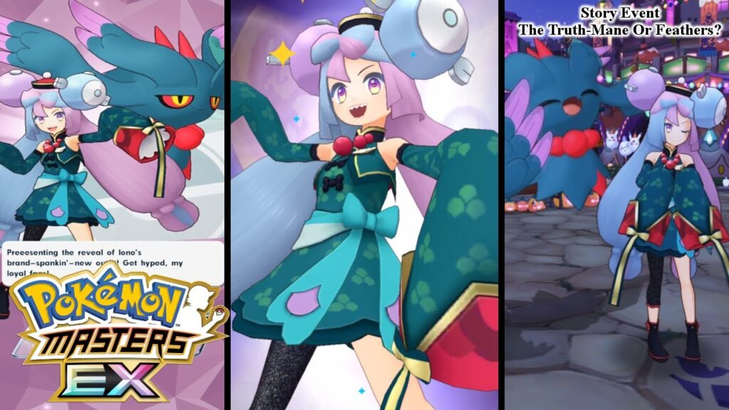 [Let's Play] Pokemon Masters EX: Story Event: Truth-Mane or Feathers?