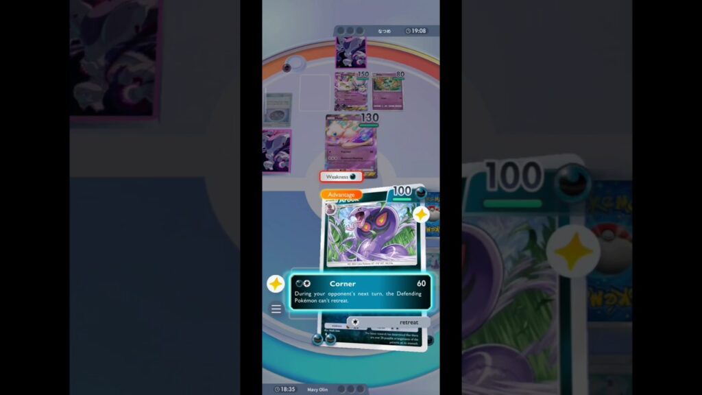 ARBOK PIDGEOT EASILY DESTROYS MEWTWO EX DECK