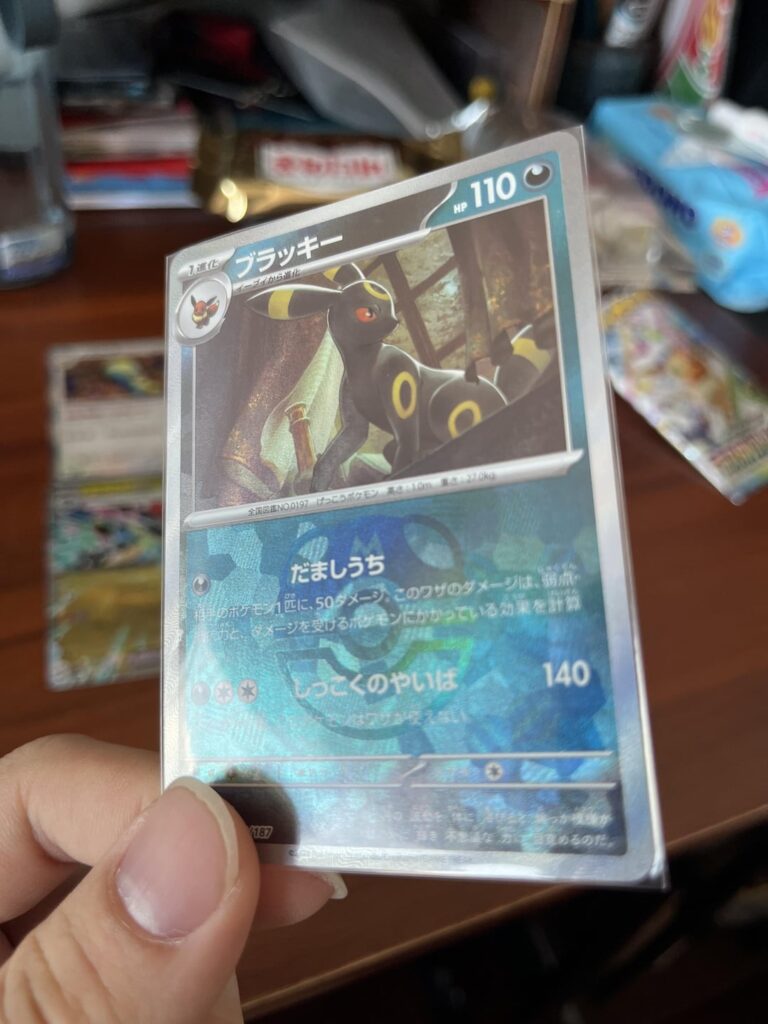 Insane luck
