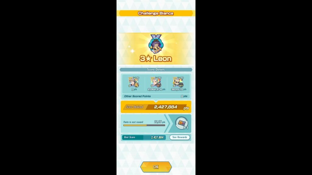 [Pokemon Masters EX] Damage Challenge (Single Dark) - Reaching 2.42m with Team Rocket