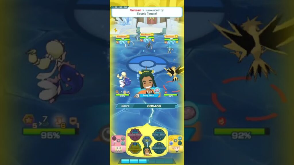 Pokemon Masters EX - Damage Challenge: SS Hau 5M vs Hugh (04.01.2025)