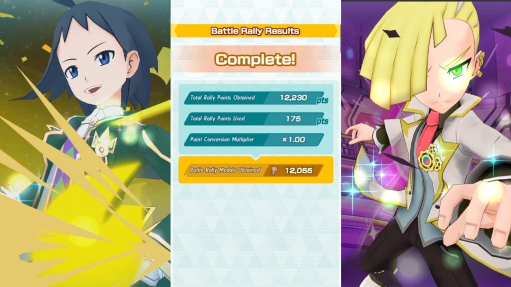 Battle Rally 12055 points (Unova, Alola upgrade) | 2025 - week : 1 | Pokemon Masters EX