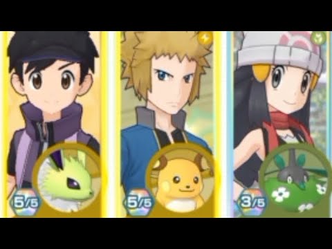 Pokemon Masters Ex: Special Battle Event (Take on Team Rocket) Challenge Proton | F2P Clear