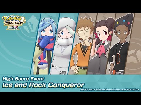 Pokemon Masters EX High Score Event Ice & Rock Conqueror 200K Pts Completed (Season 10)