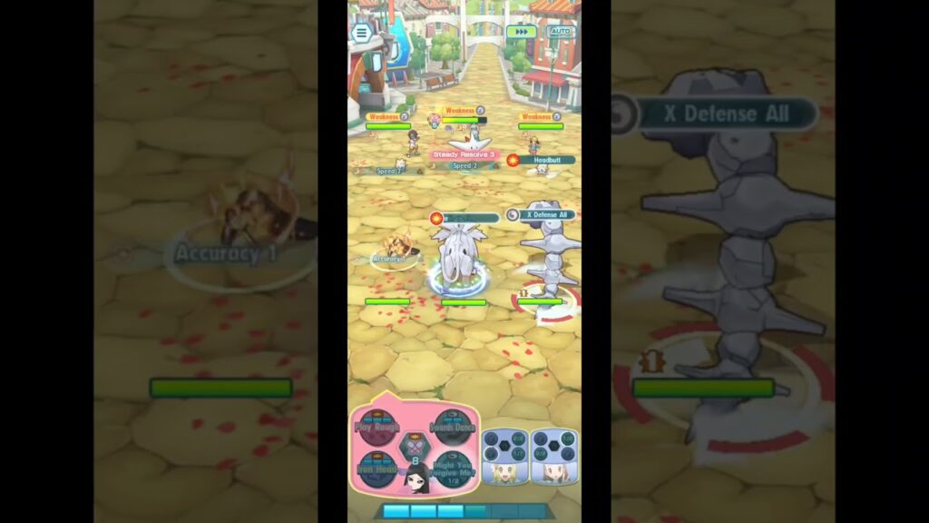 Pokemon Masters Ex |