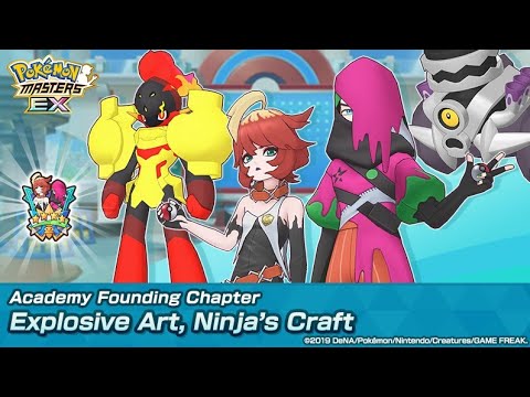 Pokemon Masters EX: Explosive Arts, Ninja's Craft Story Event