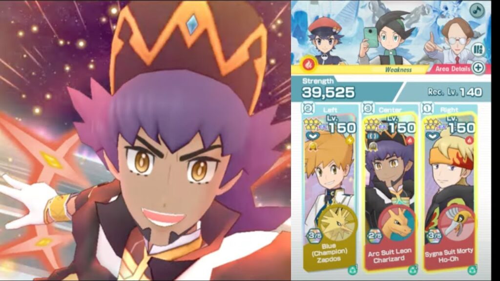 Pokemon Masters EX - Ultimate Battle: Thorton's Freezing Frost Clear (Arc Leon, SS Morty, NC Blue)