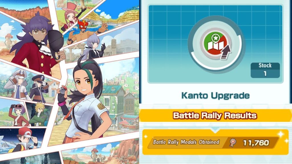 Pokemon Masters EX - Battle Rally Kanto Upgrade - 11760 pts
