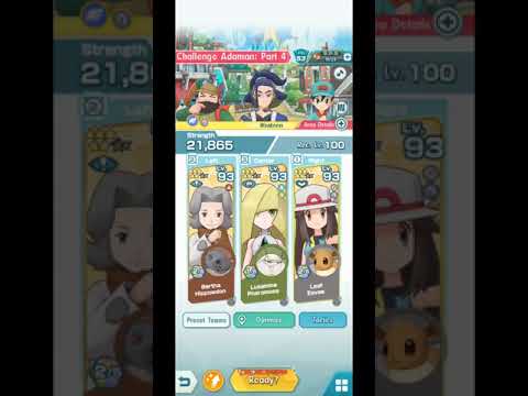 Pokemon Masters Ex | Shiny Ekans's Evolution |