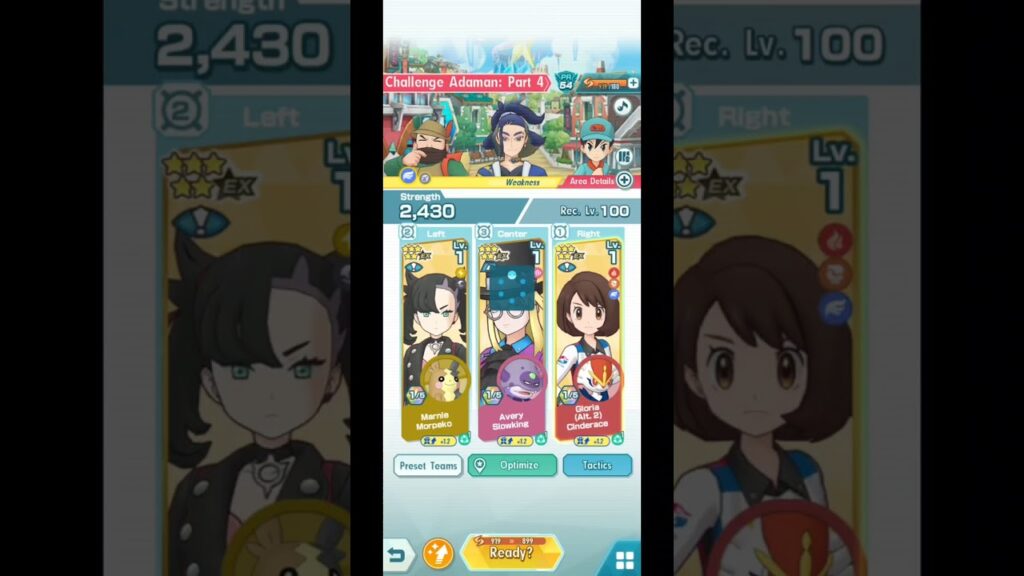 Pokemon Masters Ex | Zubat's Evolution |