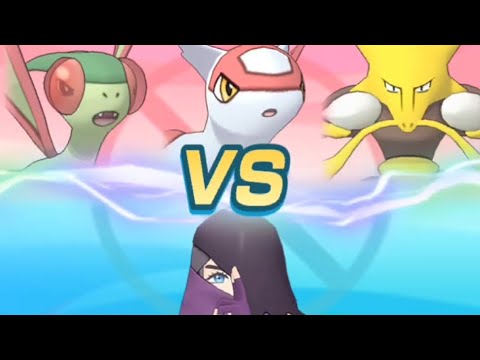 [Pokemon Masters EX] 5/5 EXR +4 Atticus solos Latias LA VH