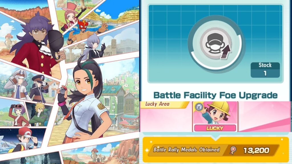 Pokemon Masters EX - Battle Rally Battle Facility Foe Upgrade - 13200 pts