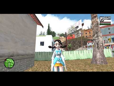 GTA SA - Skin Candice (Pokemon Masters)