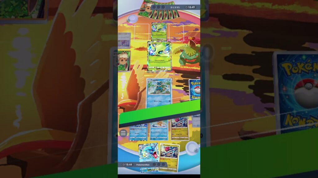 Gyarados EX deck rules #gaming #pokemontcgpocket #memes #funny