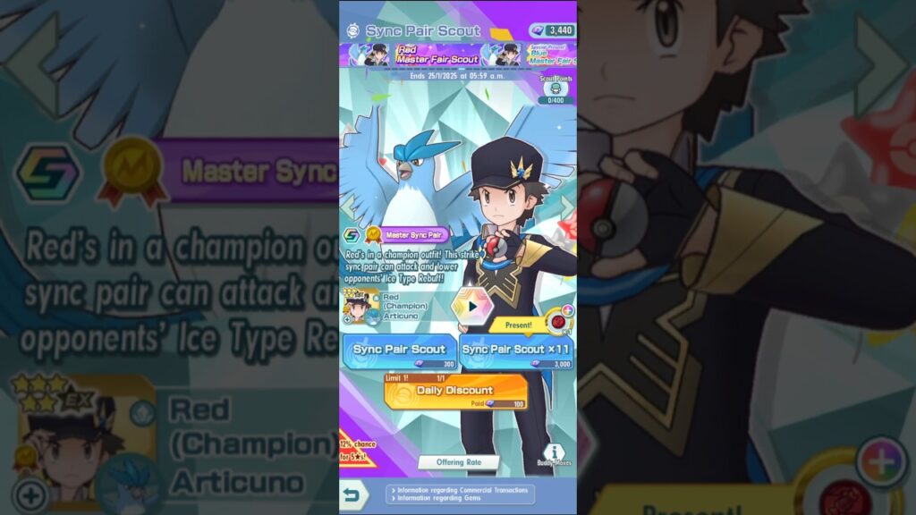 ... (Trying to get Neo Champion Red + Articuno in Pokemon Masters EX) #pokemon #pokemonmasters