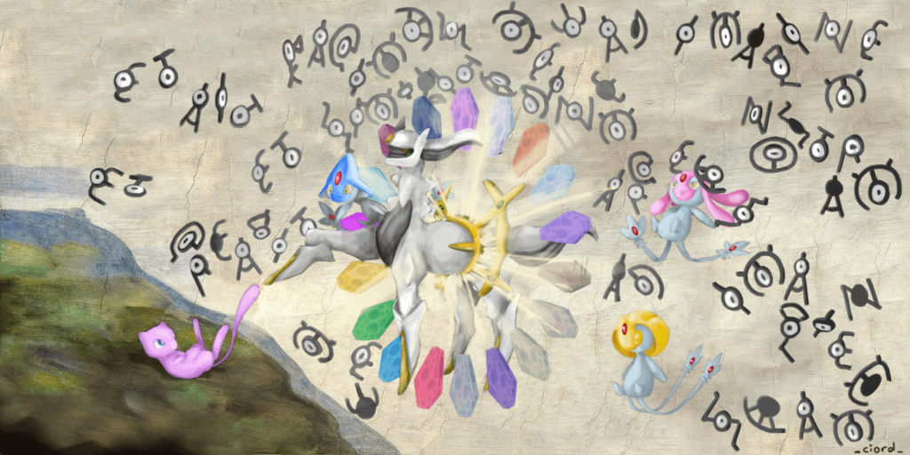 (OC) Creation of Mew (final)