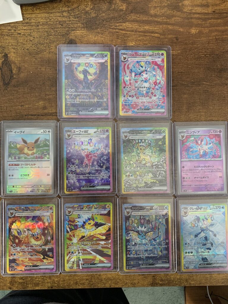 Just need the two Eevee SAR’s 🥹… As a new collector this makes me happy. Going to grade them all no matter what !