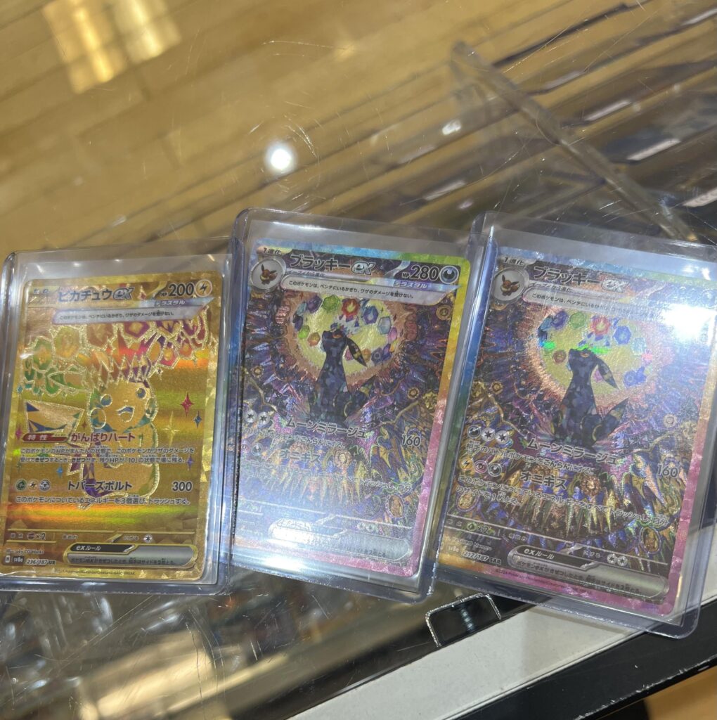 Bought 2 boxes.. my pulls.. I still can’t believe it 😭