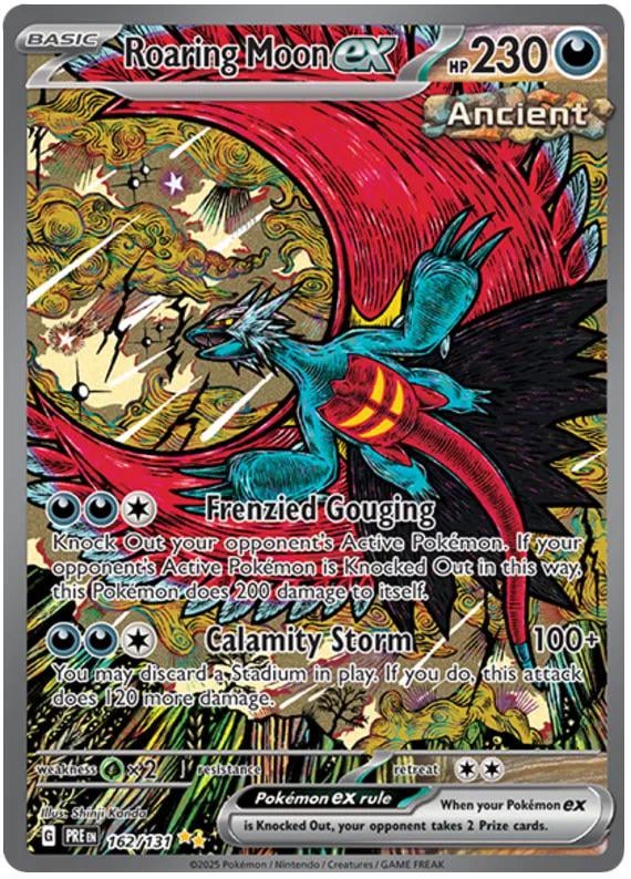 What is your chase card for Prismatic Evolutions?