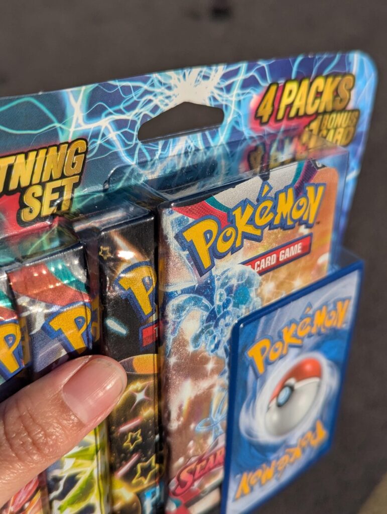 Be careful with boosters sold at Walgreens by The Fairfield Company.