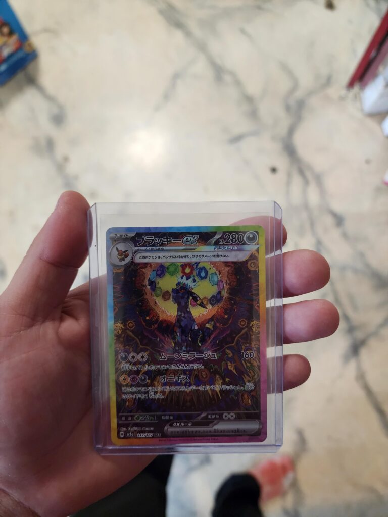 My First Japanese card open