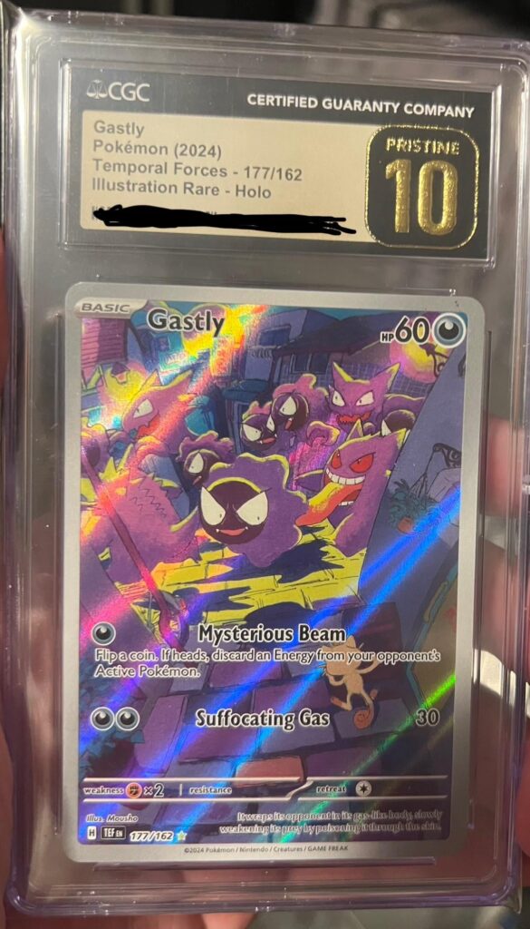 One of my favor IR from the SV era