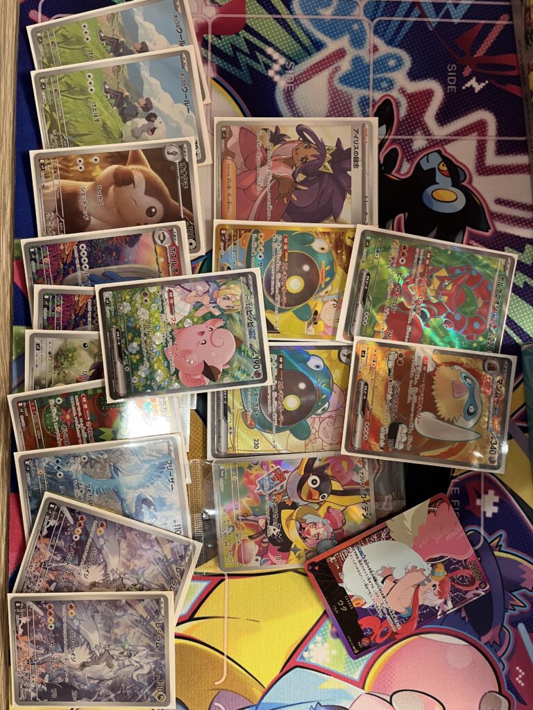 Crazy Pulls from today