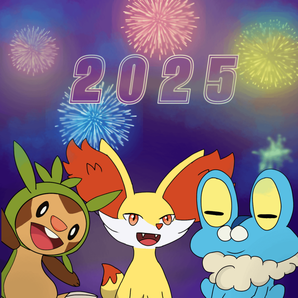 Kalos starters are wishing you a Happy New Year! [OC]