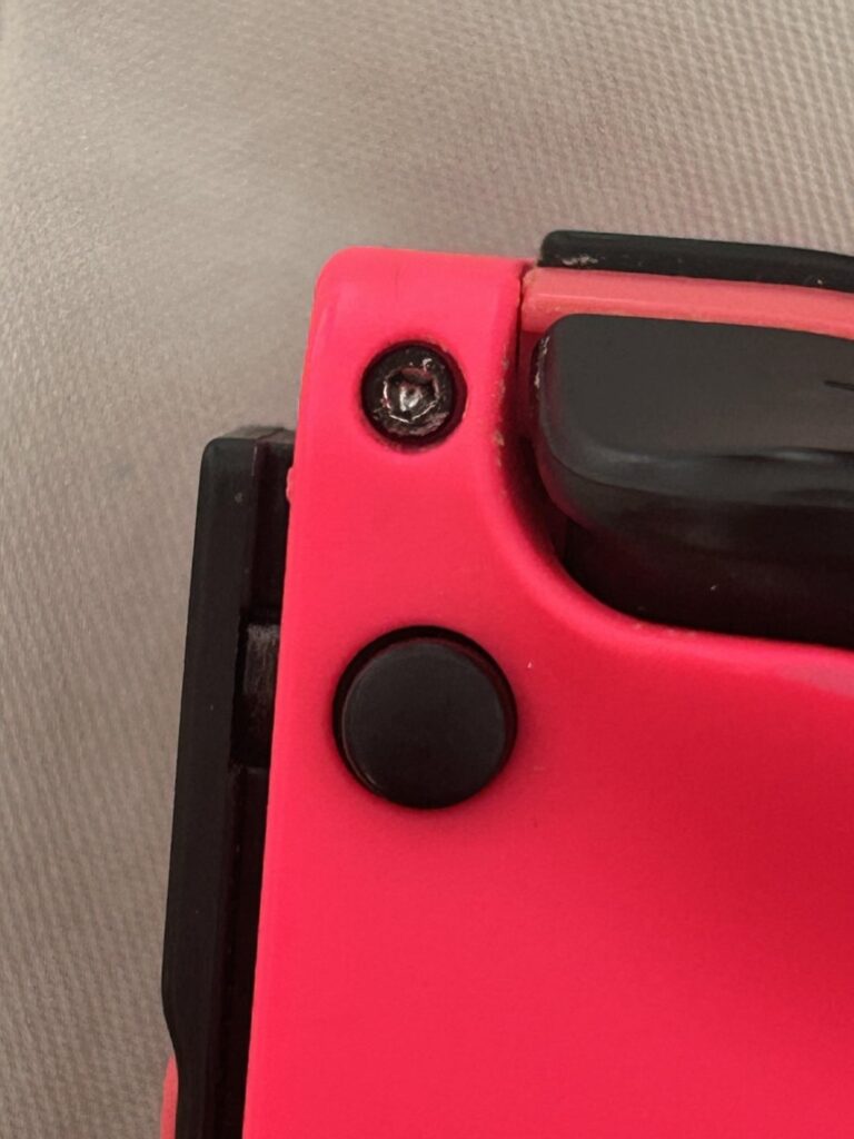 Joycon screwdriver requirement
