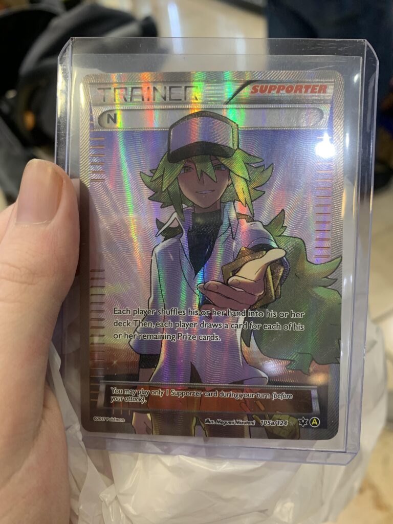 Grail acquired