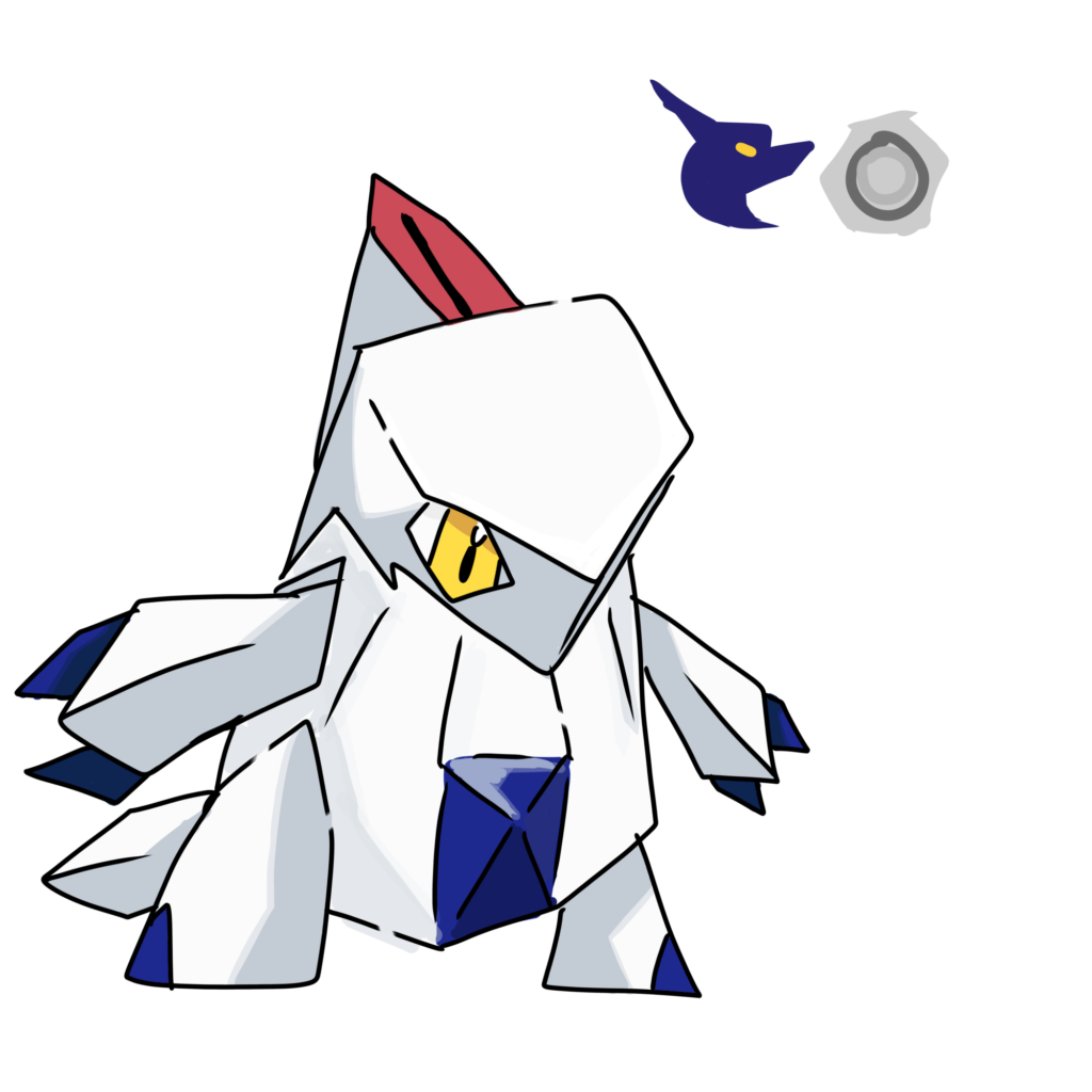 Duraladon pre evolution. What’s its name?