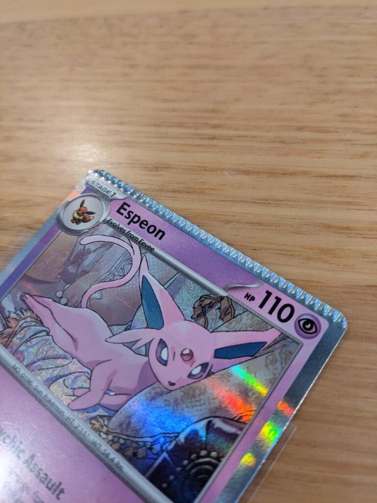 Do I have something cool here?