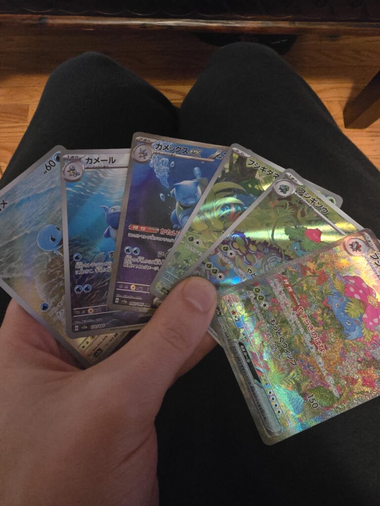 151 god pack