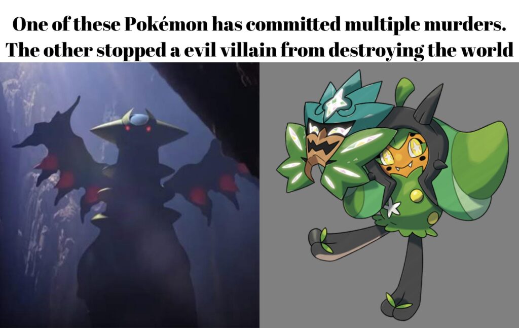 Which is which