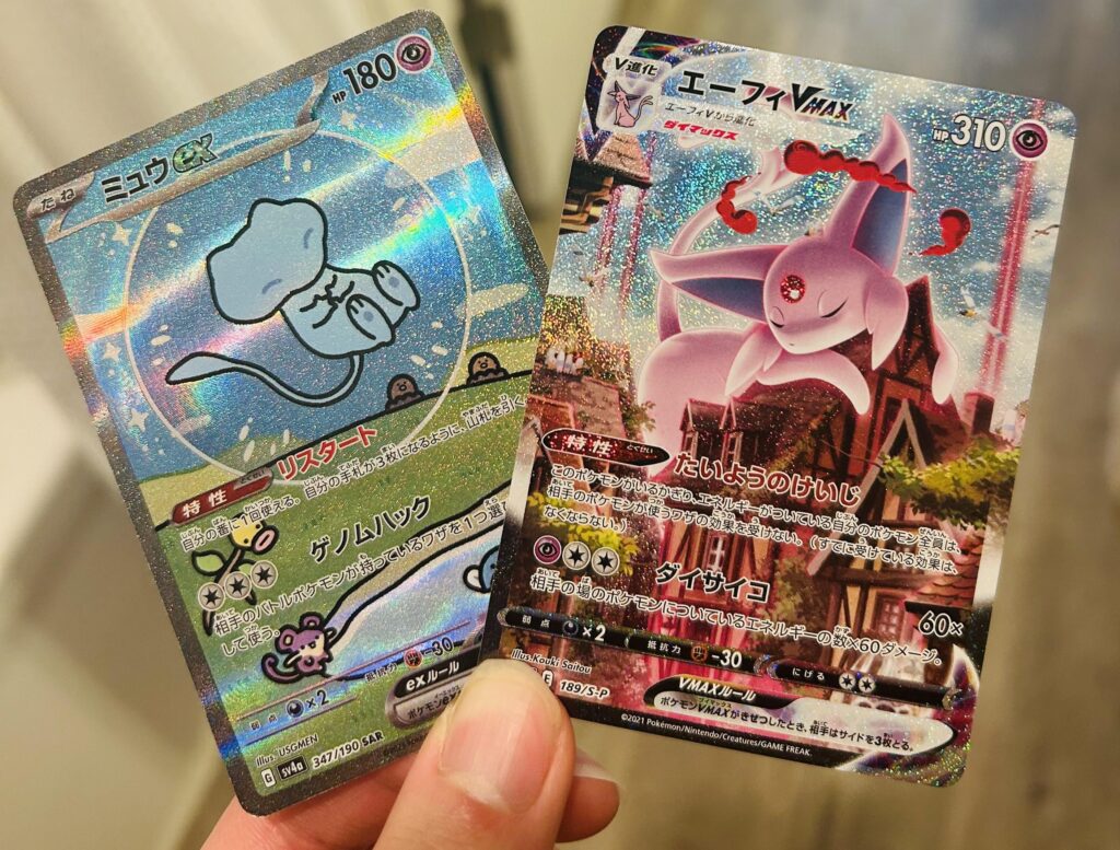 What is your favorite card from SWSH and SV era? I love the Sleepies