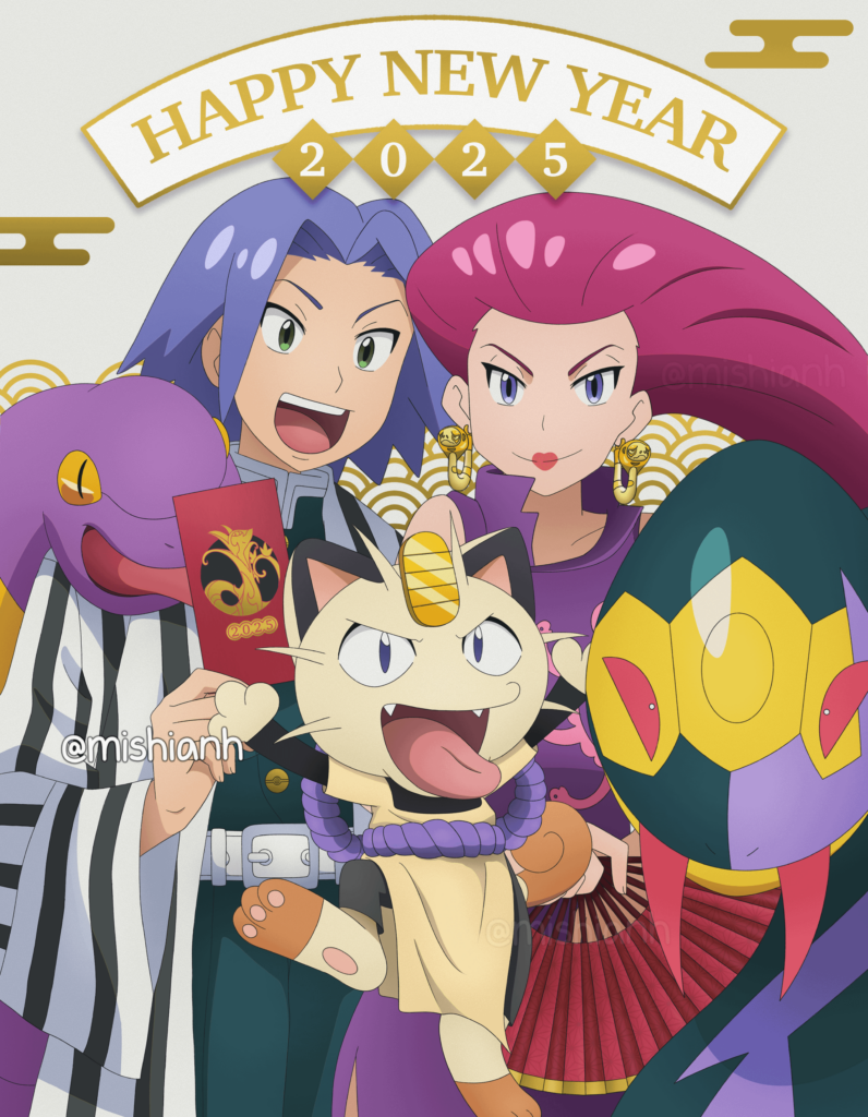 Happy Lunar New Year 2025! [OC]