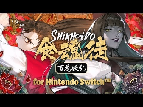 Nintendo Switch |『Shikhondo: Youkai Rampage』Official Trailer