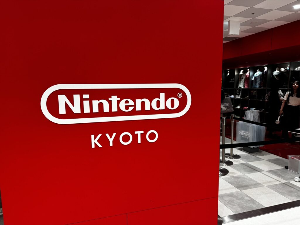 Nintendo has now trumped Sony for 20 years in Japan