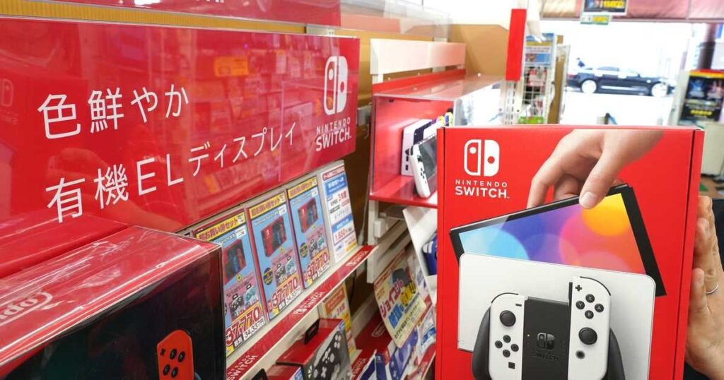 Nintendo tells Sankei, a Japanese newspaper, that the Switch successor prototypes seen at CES and on Amazon are "unofficial"