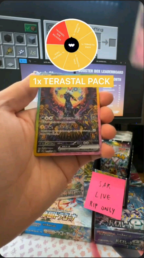 Not Expected But I'll Take It!