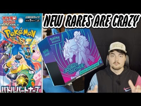 Battle Partners Rare Review