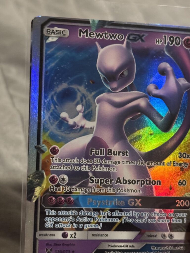 Is this a miscut?