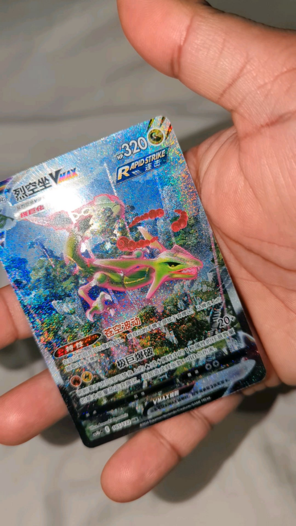 How is it possible for a card to be this beautiful?