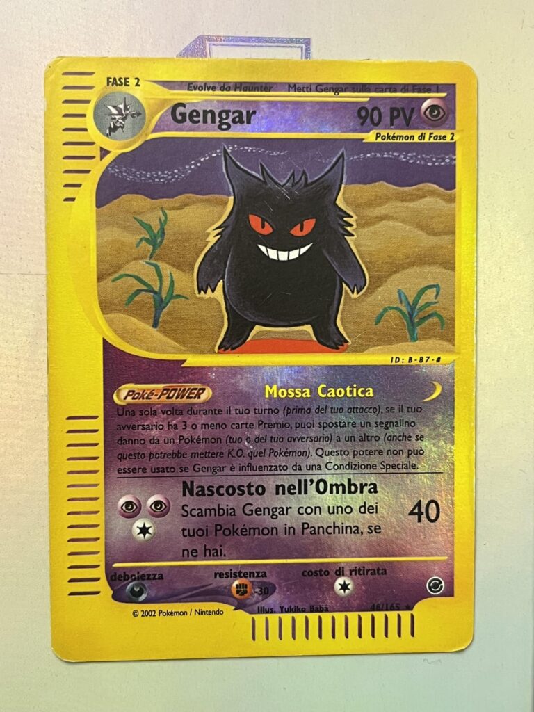 Got one of my chase cards(in reverse holo) for $8! Language didn’t matter to me, this gengar makes a mean marinara