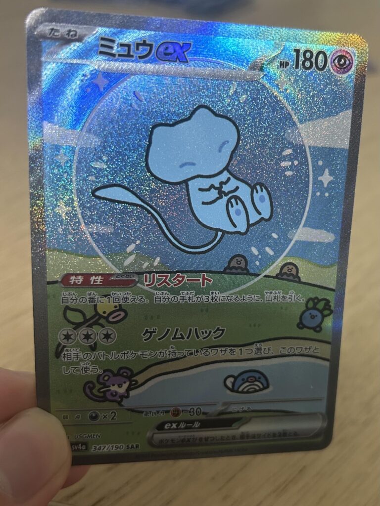 I'm shaking! My gf just pulled this from one Evolving Skies pack in a car! First time opening Pokemon cards since 1650!!