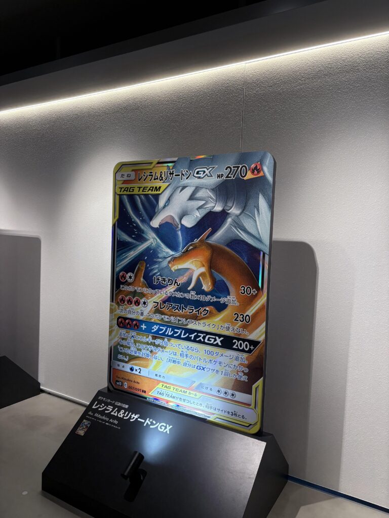 Just unpacked this, am I rich yet?
