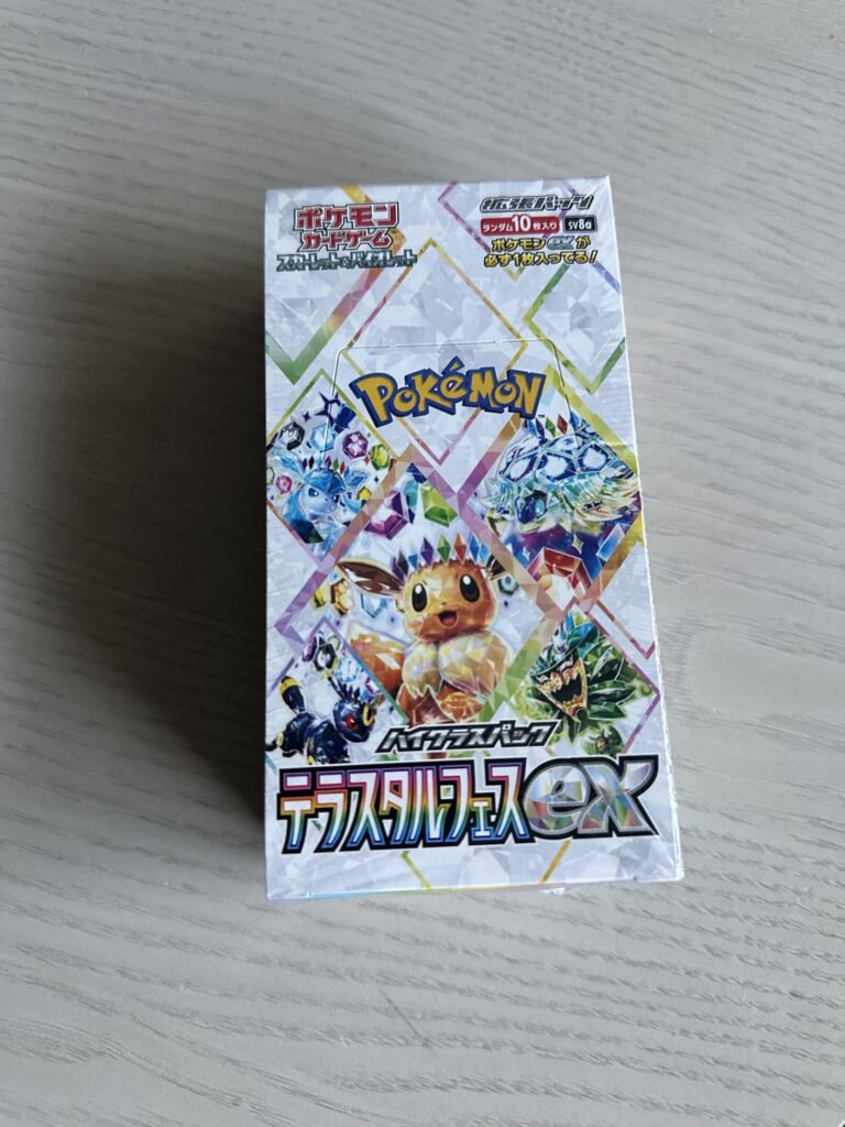 Bought 1st pokemon booster box (terastal festival)