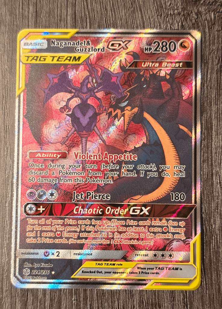 I usually buy singles these days, but this is still one of my favorite pulls ever. Cosmic Eclipse is still one of my favorite sets.