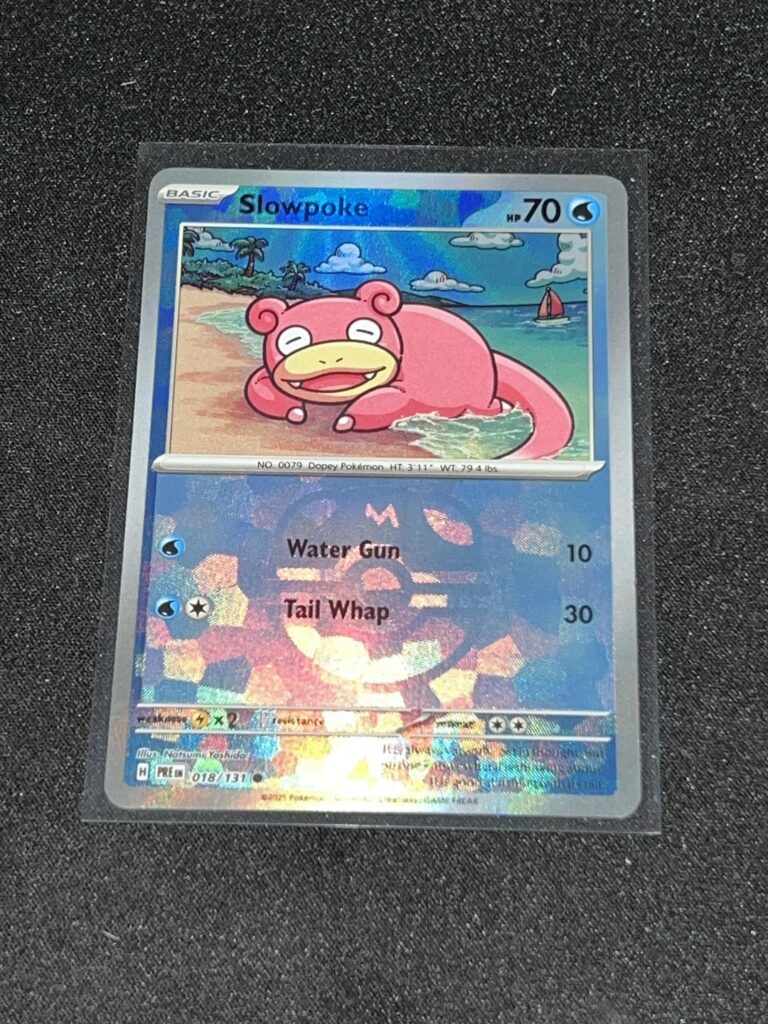 My first masterball!